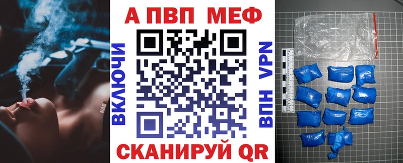 Магазины продажи наркотиков Краснообск СК  МАРИХУАНА  Мефедрон  Амфетамин  Псилоцибиновые грибы  ГАШИШ 