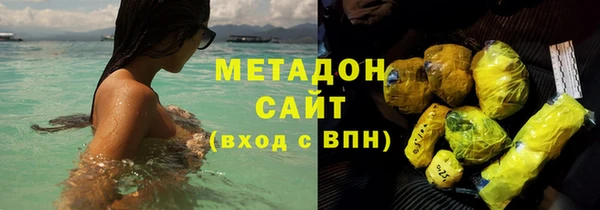 ешки Алзамай