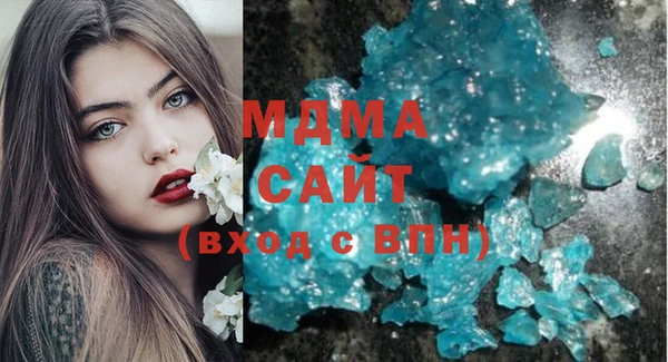 jwh Осинники