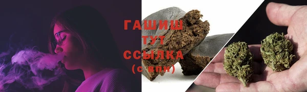 каннабис Алексин