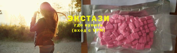 ешки Алзамай