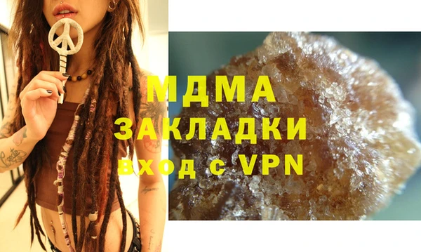 каннабис Остров