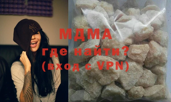 герыч Алексеевка