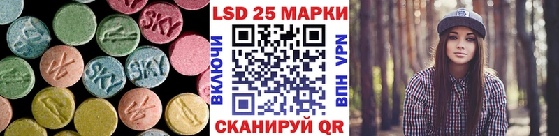 blacksprut зеркало  Краснообск  ЛСД экстази ecstasy 